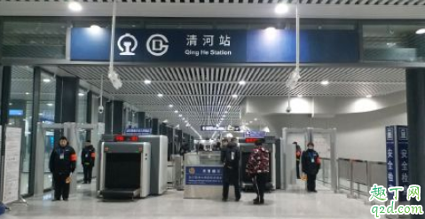 北京清河在哪个位置 北京清河地铁站是几号线