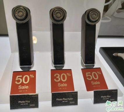 雅萌免税店清仓半价是真的吗 朋友圈代购雅萌免税店倒闭可信吗