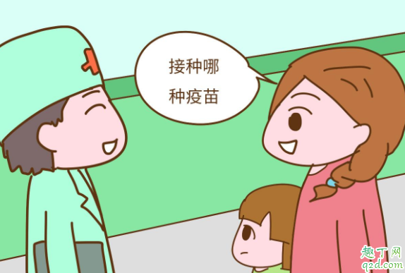 卡介苗什么时候掉痂 怎么看卡介苗有没接种成功