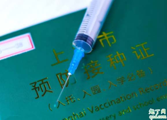 卡介苗什么时候掉痂 怎么看卡介苗有没接种成功