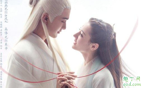 东华帝君和凤九最后在一起了吗 三生三世枕上书东华结局是喜是悲