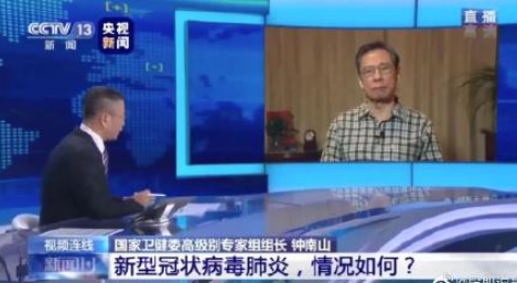 武汉肺炎朋友圈表情包 关于武汉新型病毒感染表情恶搞