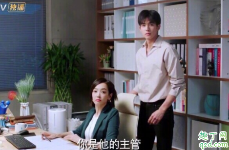 宋茜下一站是幸福是小说改编的吗 下一站是幸福小说txt免费百度云