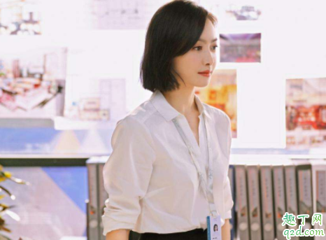 宋茜下一站是幸福是小说改编的吗 下一站是幸福小说txt免费百度云