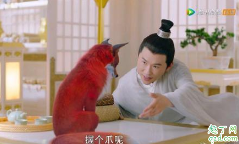 三生三世枕上书司命喜欢凤九吗 电视剧三生三世枕上书司命星君结局