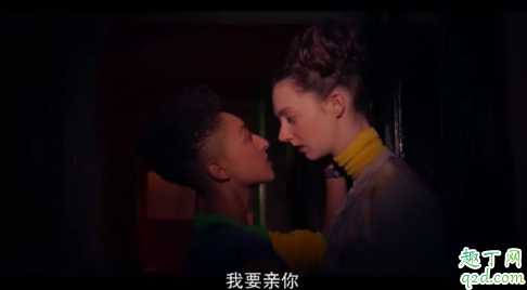 性爱自修室第二季bgm有哪些 性爱自修室第二季背景音乐在线试听资源