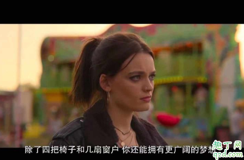 性爱自修室有第三季吗 性爱自修室第三季什么时候播出