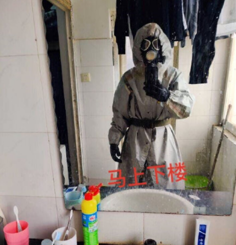 武汉戴口罩恶搞表情包 武汉新型肺炎出来玩啊表情图片