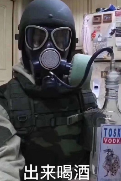 武汉戴口罩恶搞表情包 武汉新型肺炎出来玩啊表情图片