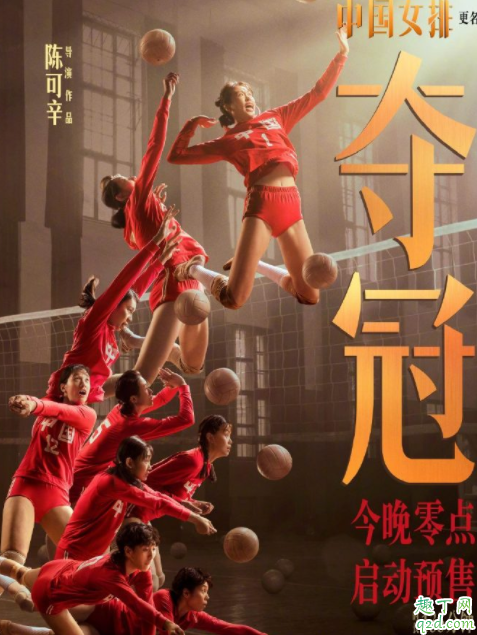 春节档电影全部撤档是真的吗 2020春节档电影延期到什么时候上映