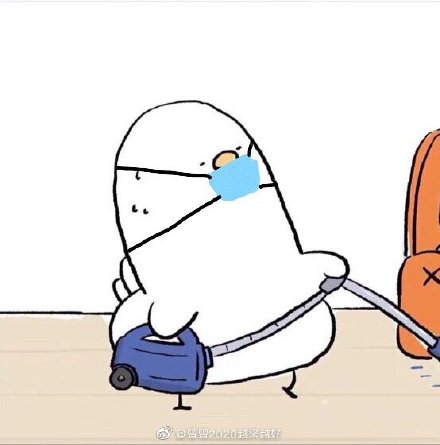 口罩头像情侣动漫无水印版 2020戴口罩情侣头像最新一男一女