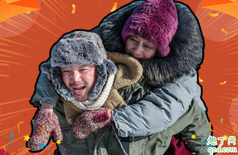 囧妈初一上线免费播出是真的吗 电影囧妈在哪可以免费观看