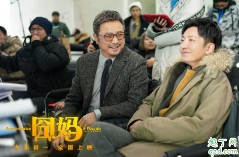 电影囧妈免费观看会亏本吗 囧妈为什么大年初一免费上线