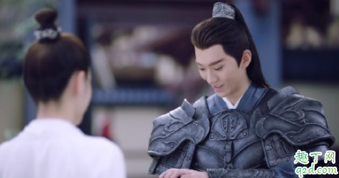 三生三世枕上书小九和叶青缇在一起了吗 电视剧三生三世枕上书叶青缇结局