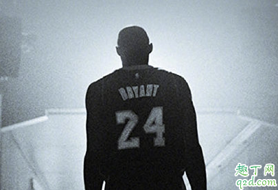 科比意外去世是真的吗 科比辉煌成绩回顾