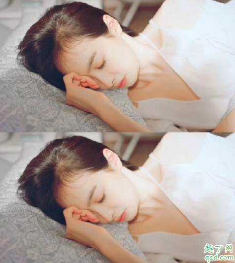 下一站是幸福贺繁星醉酒BGM叫什么 下一站是幸福喝醉酒背景音乐