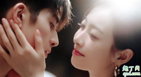 下一站是幸福贺繁星醉酒BGM叫什么 下一站是幸福喝醉酒背景音乐