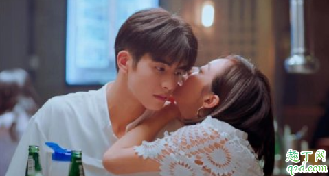 下一站是幸福贺繁星醉酒BGM叫什么 下一站是幸福喝醉酒背景音乐