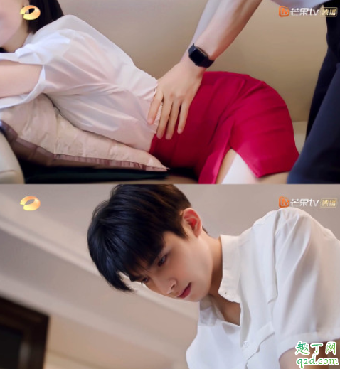 年下直球是什么意思 年下直球什么梗