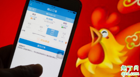 为什么刚放的票就需要候补 候补是没放票还是卖完了