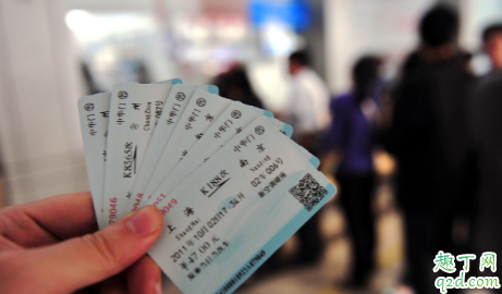 为什么刚放的票就需要候补 候补是没放票还是卖完了