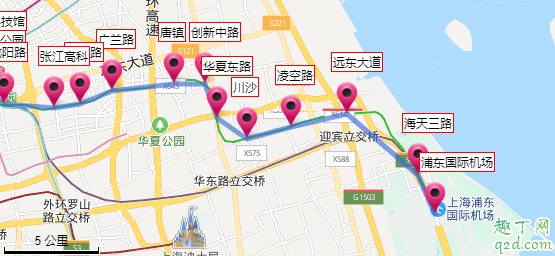 上海火车站到浦东机场地铁要多久 上海火车站到浦东机场t2航站楼怎样坐地铁