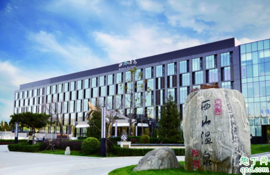 北京西山温泉酒店会员卡怎么办 北京西山温泉会员卡充一万返多少