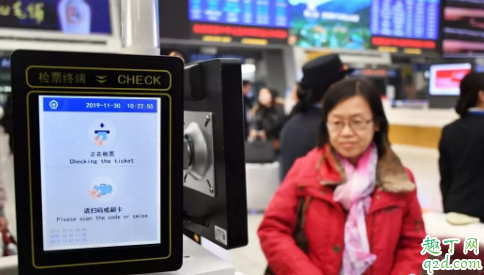高铁电子票学生票要拿票吗 高铁电子票学生票需要刷学生证么