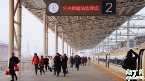 高铁电子票学生票要拿票吗 高铁电子票学生票需要刷学生证么