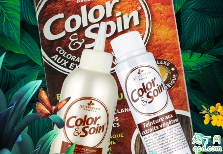 三橡树染发剂孕妇可以用吗 三橡树染发剂成分表