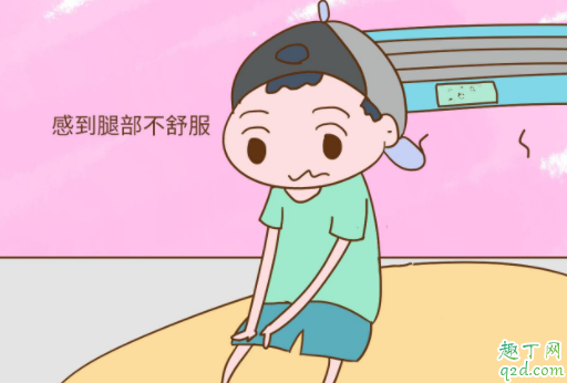孩子半夜生长痛怎么办 孩子生长痛是要长个吗