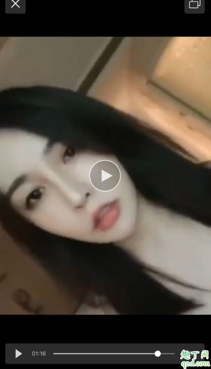 抖音unee彤彤视频哪里有 抖音unee彤彤恶心剪辑视频事件