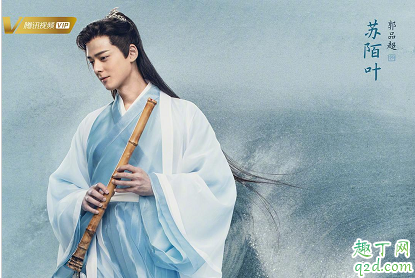 三生三世枕上书苏陌叶是叠风吗 苏陌叶结局是怎样的