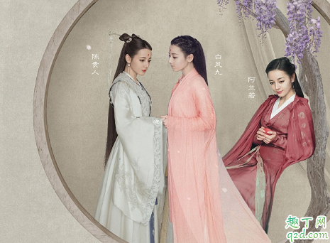 三生三世枕上书苏陌叶喜欢白凤九吗 苏陌叶什么时候知道阿兰若是白凤九的