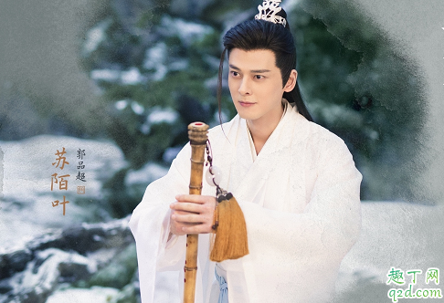 三生三世枕上书苏陌叶喜欢白凤九吗 苏陌叶什么时候知道阿兰若是白凤九的