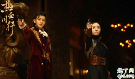 热血同行崇利明和阿易什么关系 崇利明结局是怎样的