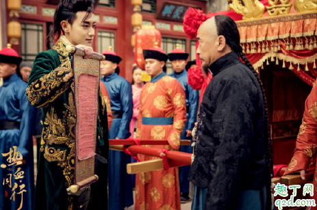 热血同行崇利明和阿易什么关系 崇利明结局是怎样的