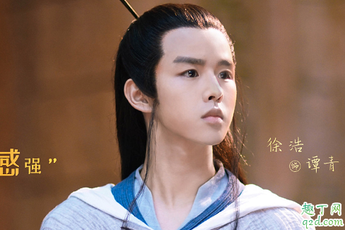 大主宰谭青山真实身份是什么 谭青山那结局是怎样的