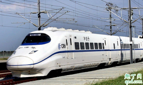 学生资质核验没过可以买学生票吗 学生资质核验之后如何买学生票