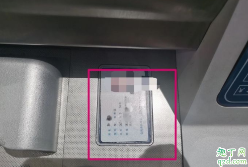 学生资质核验可以代办吗 电子客票学生资质核验怎么办理