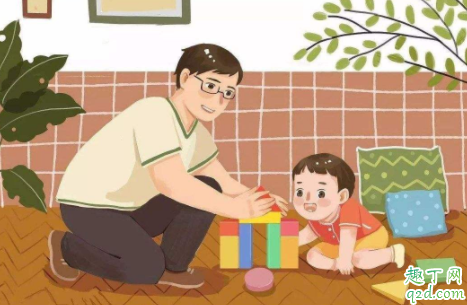 全职妈妈做什么工作方便带娃 全职妈妈怎么适应职场