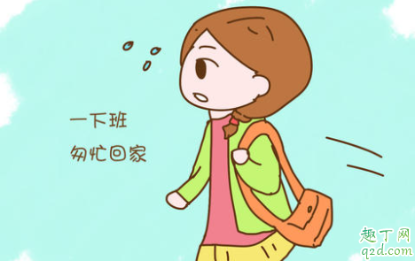 全职妈妈做什么工作方便带娃 全职妈妈怎么适应职场