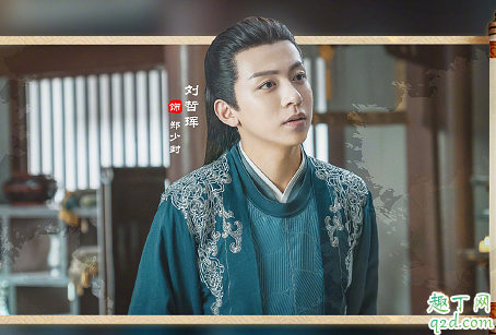 萌医甜妻郑少封是少主吗 郑少封结局是怎样的