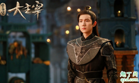 大主宰灵溪被封印记忆是怎么回事 灵溪的真实身份揭秘