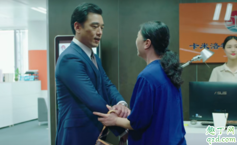 决胜法庭邓凯文是好人吗 决胜法庭邓凯文喜欢谁