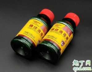 酒跟酒精可以混在一起消毒吗 碘伏和酒精可以混合用吗