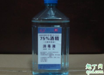 酒跟酒精可以混在一起消毒吗 碘伏和酒精可以混合用吗