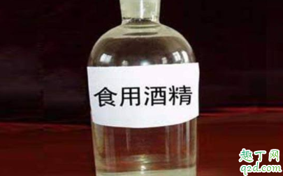 酒跟酒精可以混在一起消毒吗 碘伏和酒精可以混合用吗