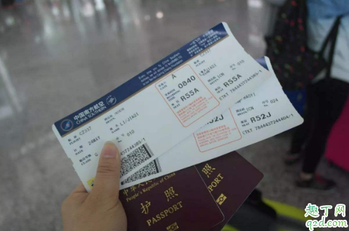 2020因疫情退机票能退改签费吗 2020因疫情退机票免手续费吗