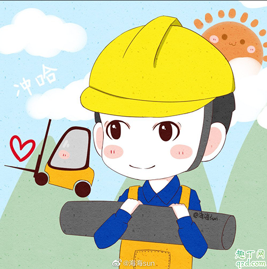 武汉挖掘机天团是什么梗 武汉挖掘机天团叉酱表情包图片头像